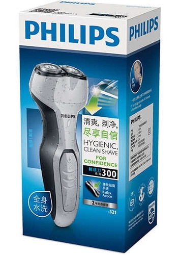 philips trimmer 300